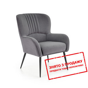 Стілець Halmar VERDON